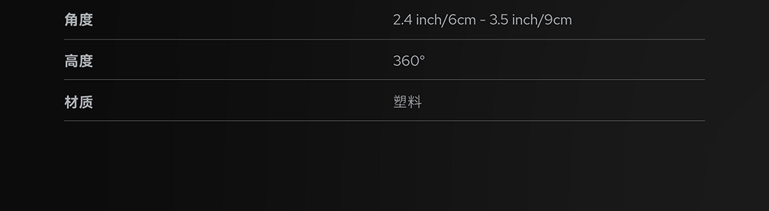 Products_Audio_VK2_24.jpg