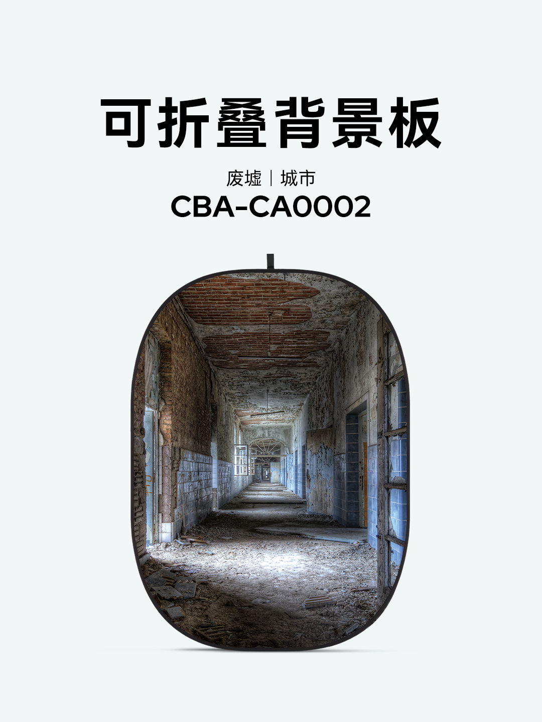 CBA-CA0002.png