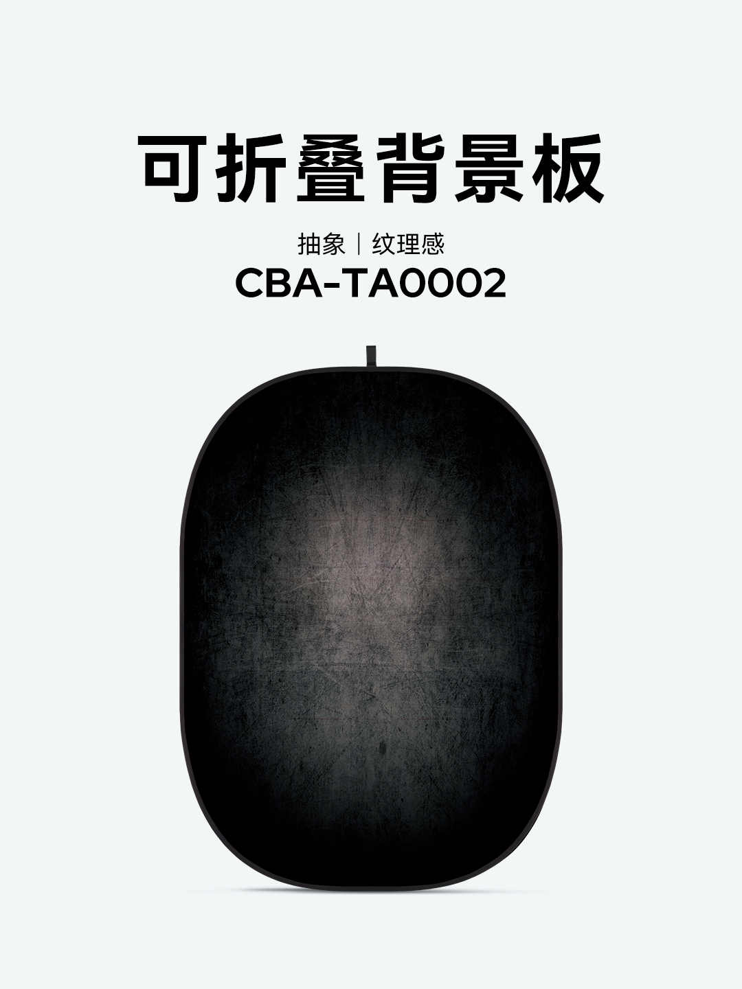 CBA-TA0002.jpg