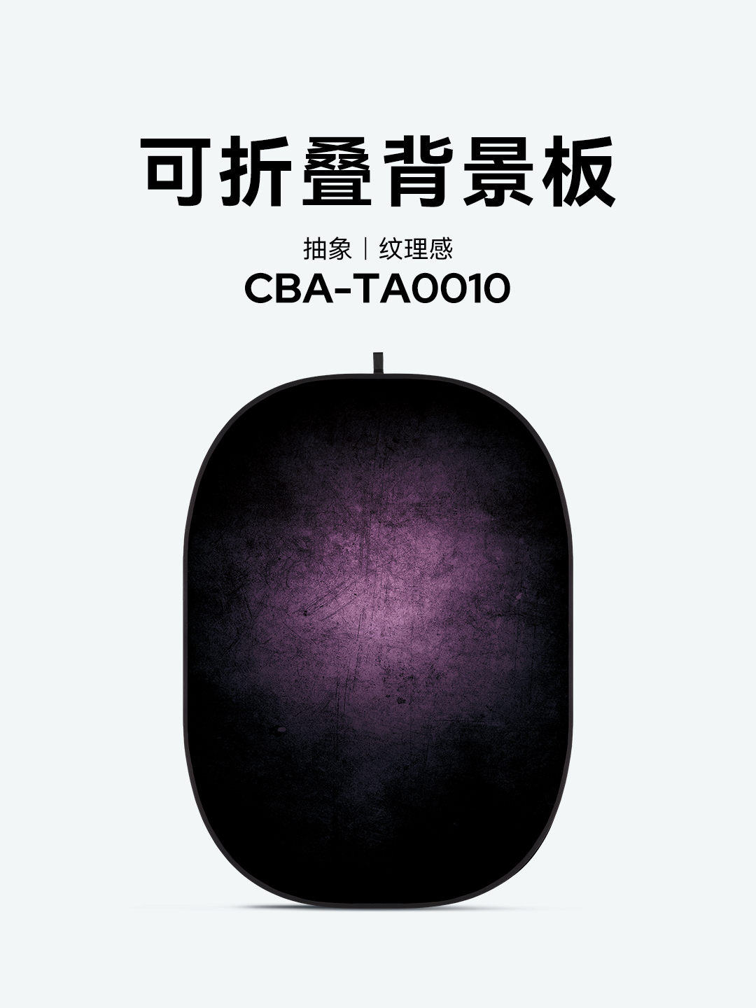 CBA-TA0010.jpg