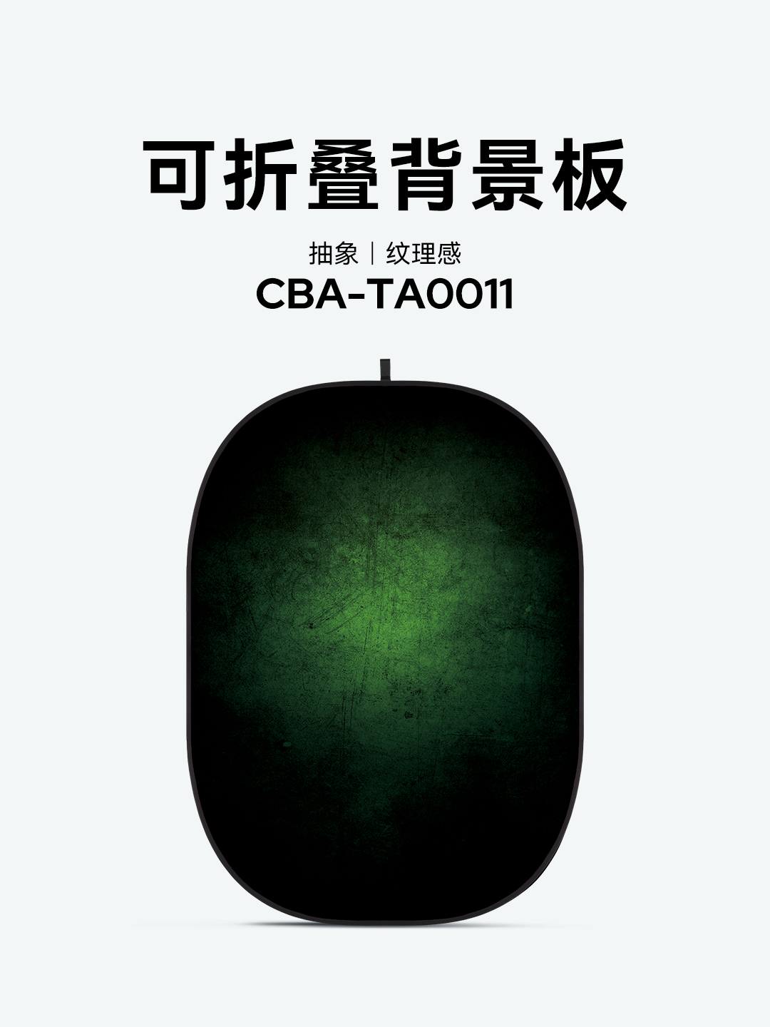 CBA-TA0011.jpg