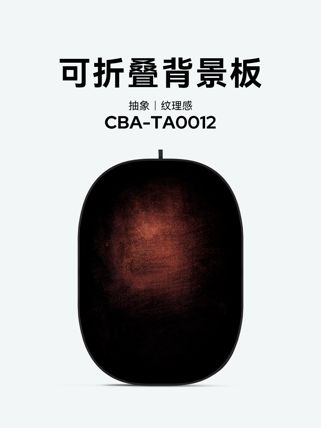 CBA-TA0012.jpg
