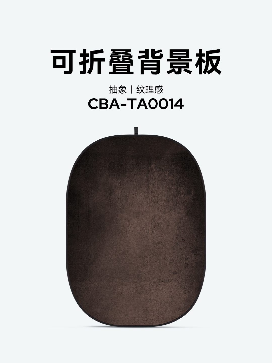 CBA-TA0014.jpg