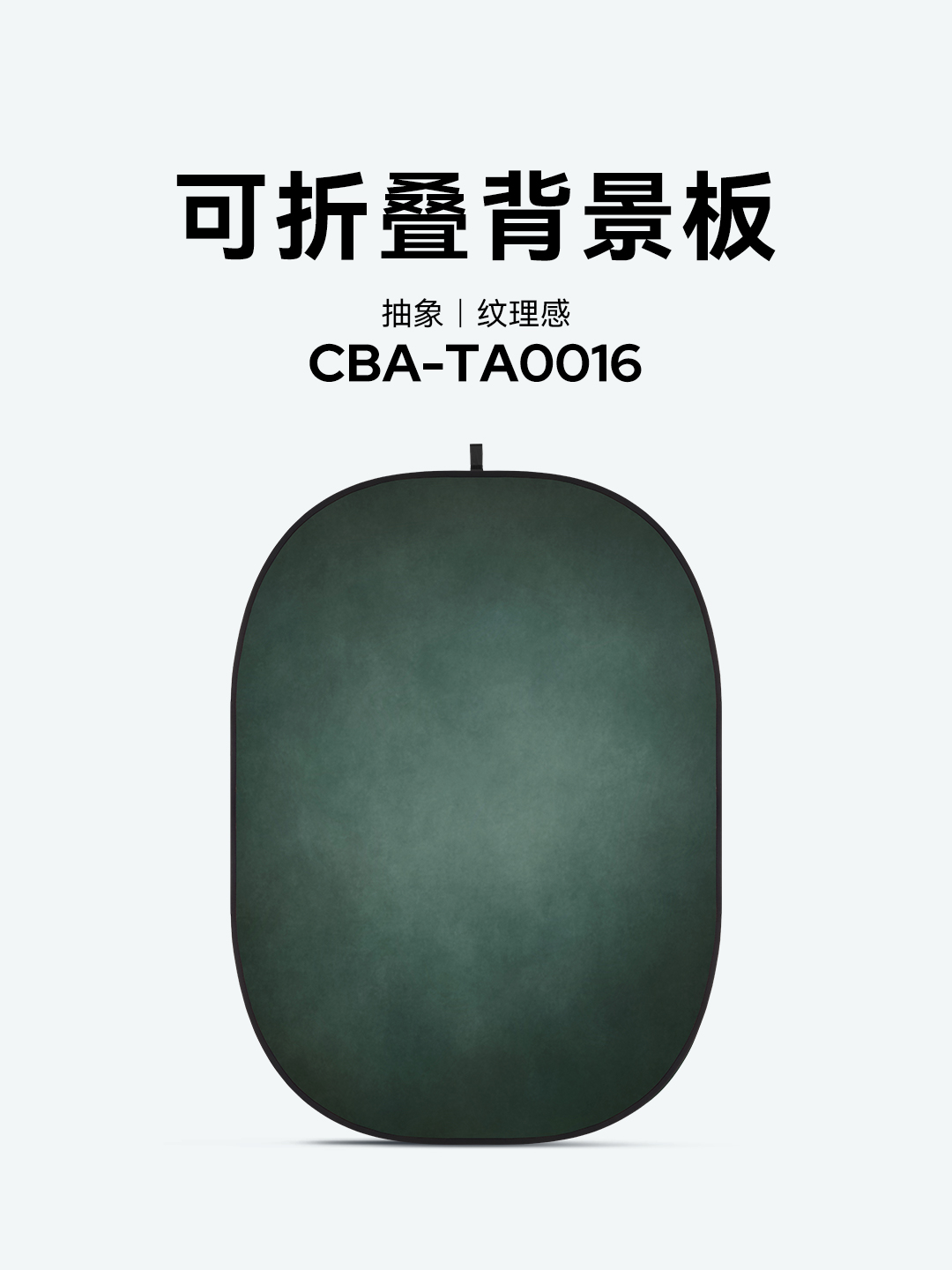 CBA-TA0016.jpg