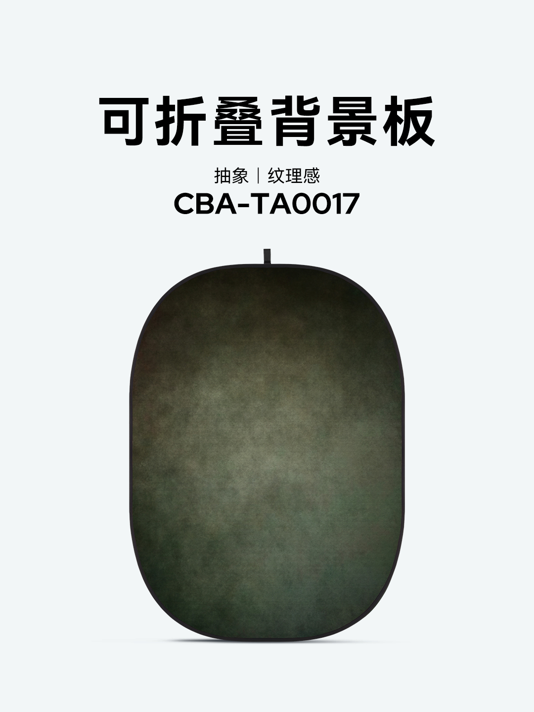 CBA-TA0017.jpg