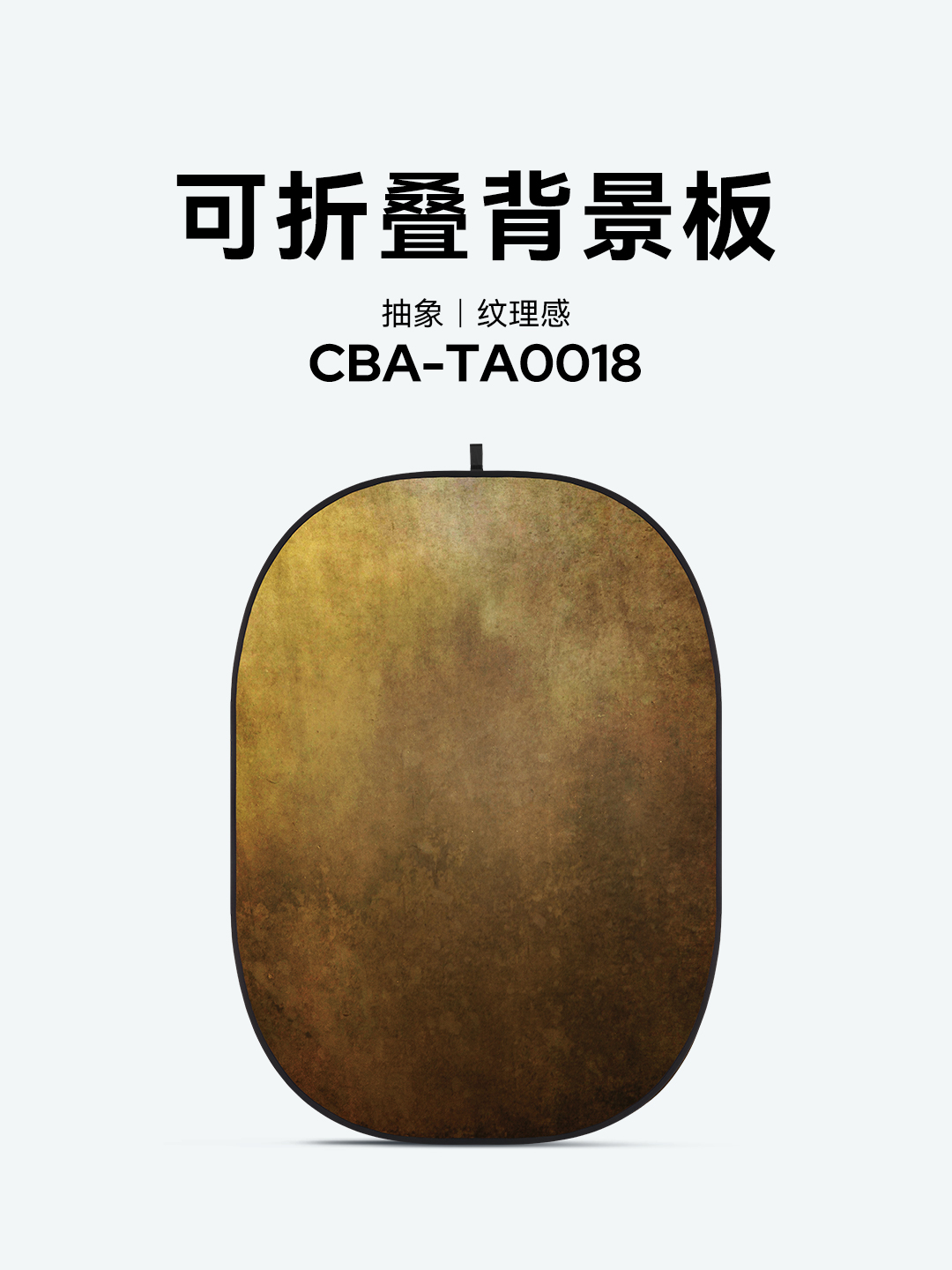 CBA-TA0018.jpg