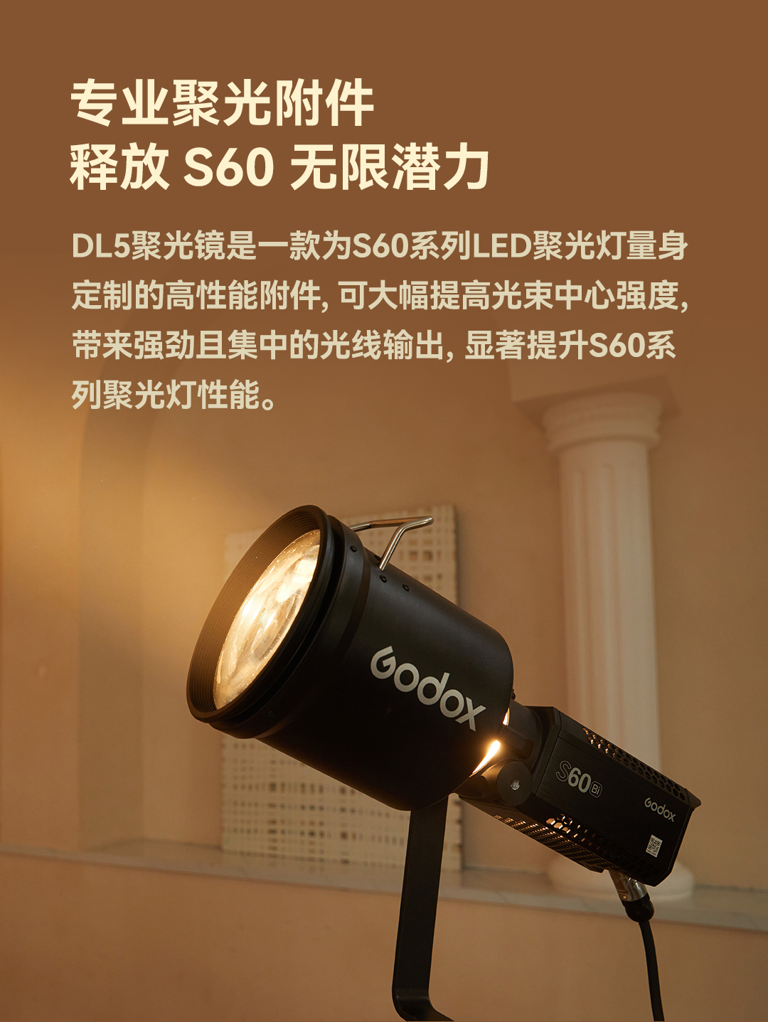 更改DL5-CN_02.jpg