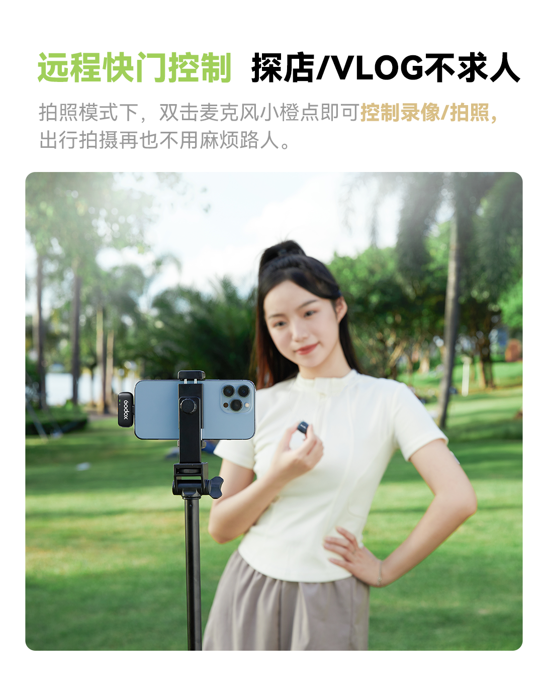 C01详情2_01.png